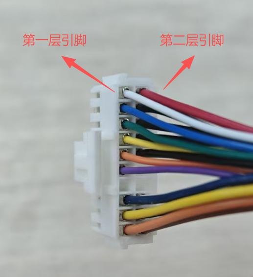 VF202 产品图示(手册第 11 页)