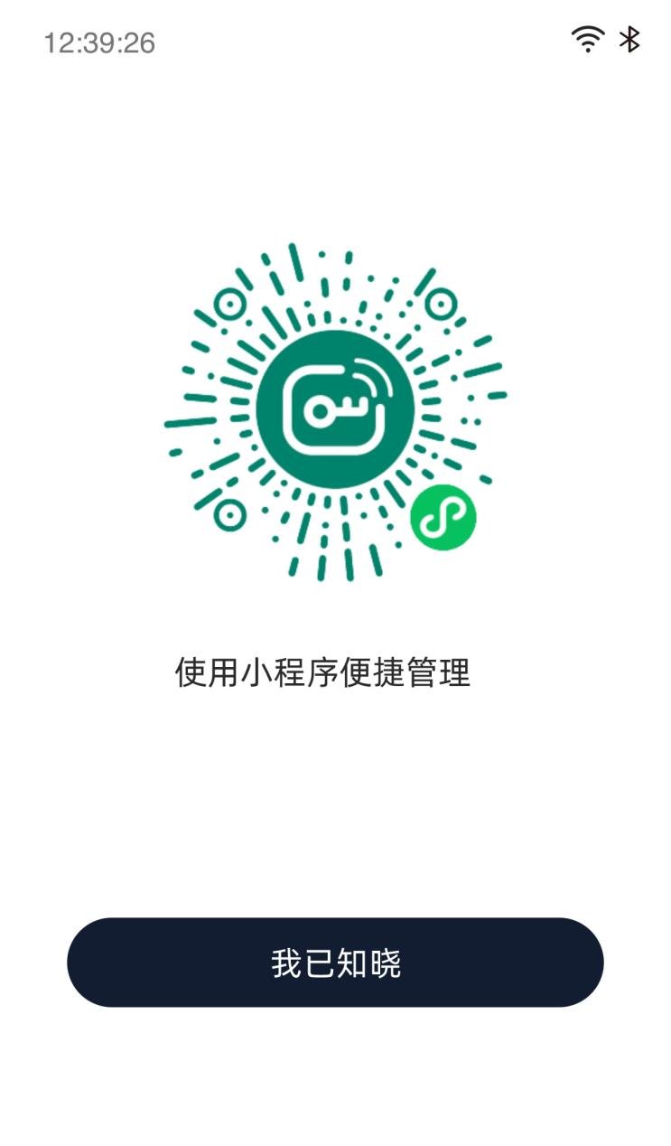 VF203 产品图示(手册第 18 页)