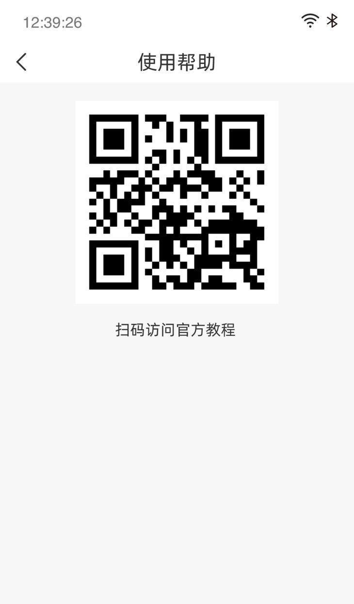 VF203 产品图示(手册第 27 页)