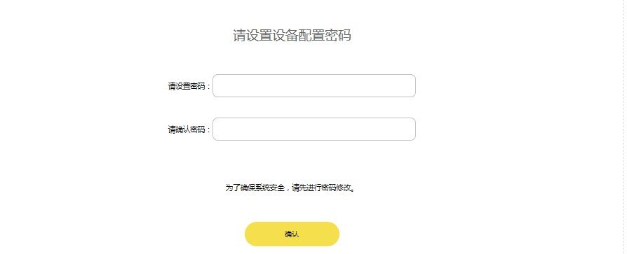 VF205 产品图示(手册第 21 页)