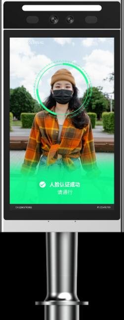 VF206 产品图示(手册第 6 页)